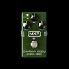 MXR M169 Carbon Copy Analog Delay Pedal - Palen Music