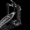 DW DWCP2000 2000 Series Single Bass Pedal